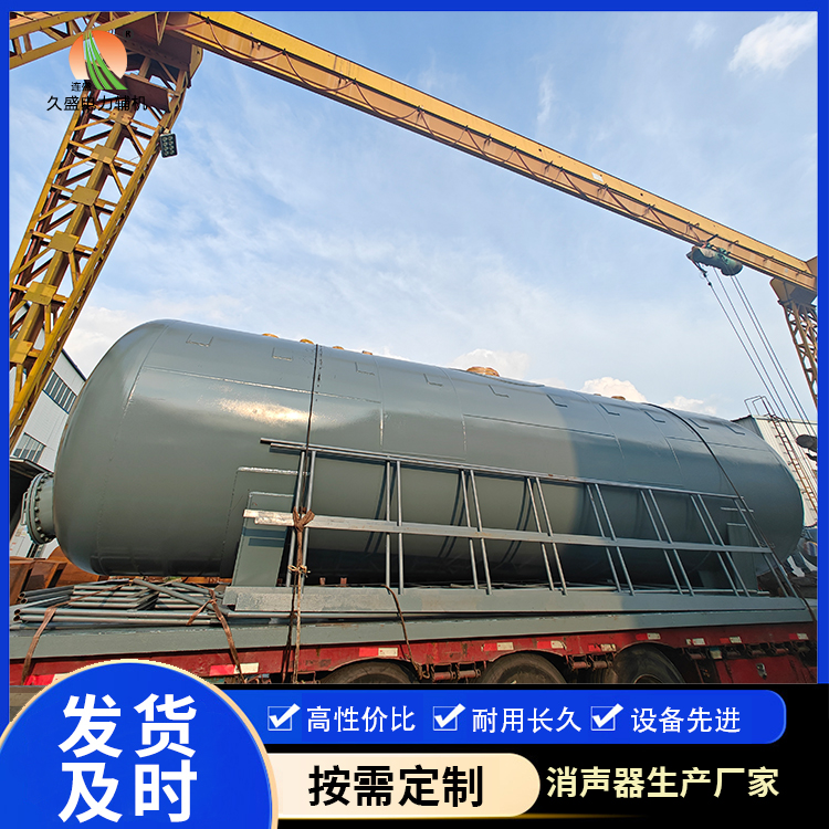五常除氧器的加热方式有哪些？
