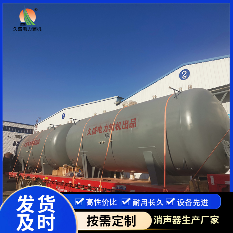 五常如何提高除氧器工作效率？