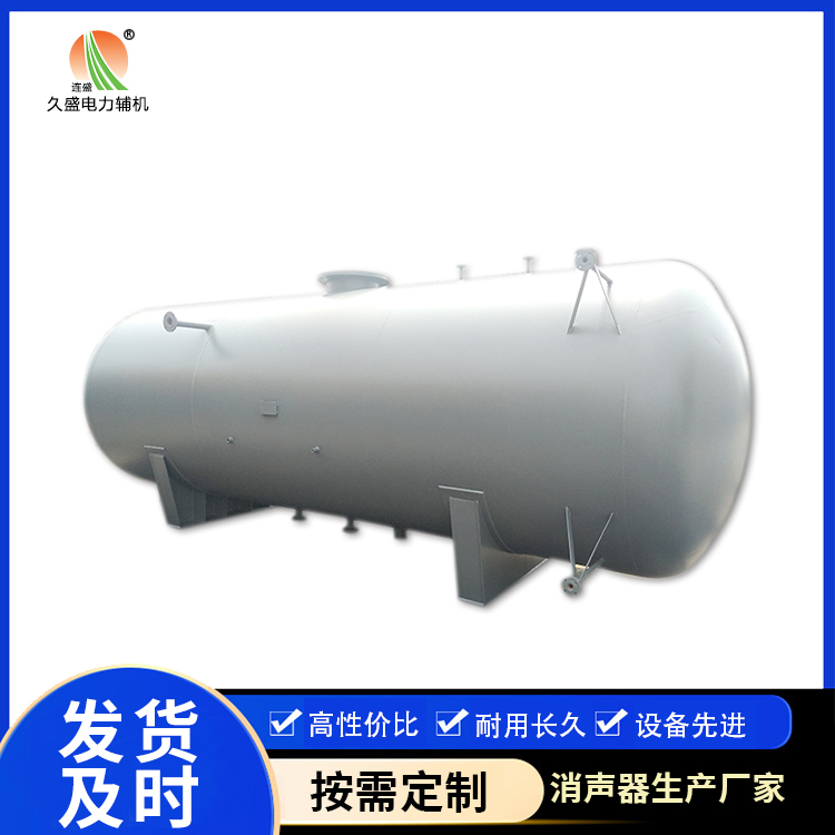 五常旋膜式除氧器：性能优势和应用领域